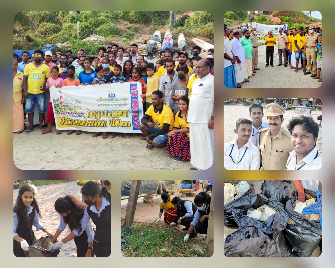 MARINE CONSERVATION AWARENESS PROGRAMME
