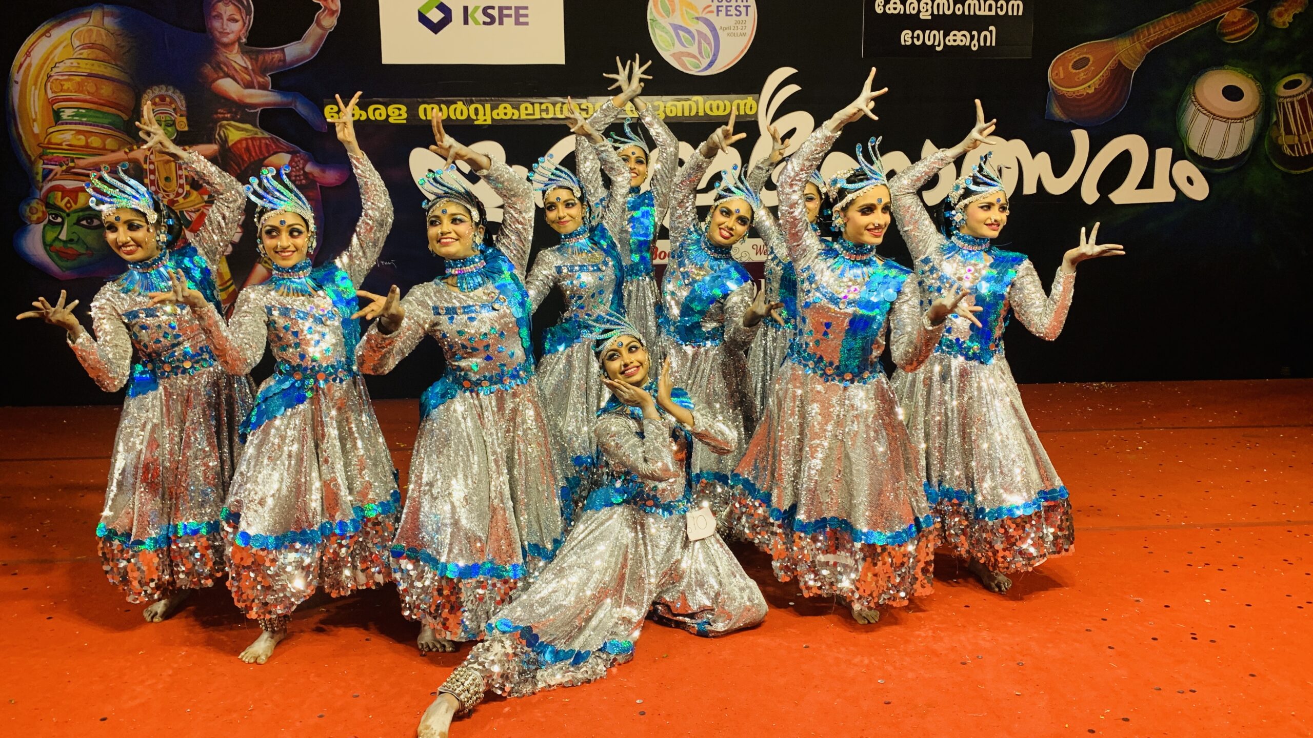 KERALA UNIVERSITY YOUTH FESTIVAL 2022 – GROUP DANCE FIRST PRIZE