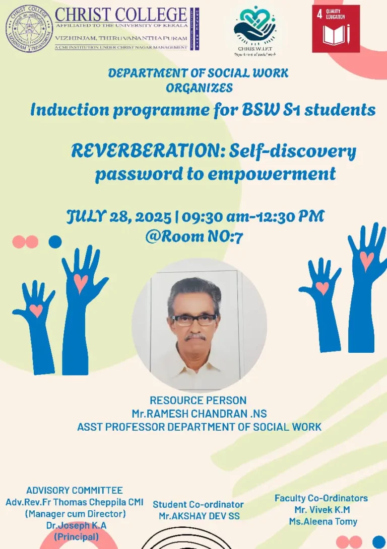 Reverberation : Self-Discovery Password to Empowerment – Induction Programme for S1 Students