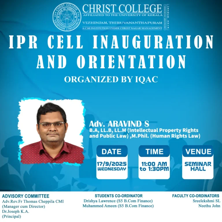 The Intellectual Property Rights (IPR) Cell Inauguration