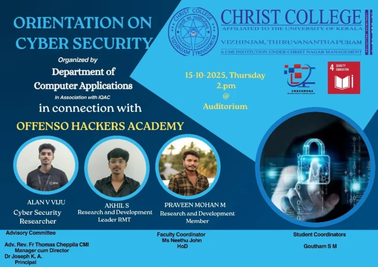 ORIENTATION ON CYBER SECURITY