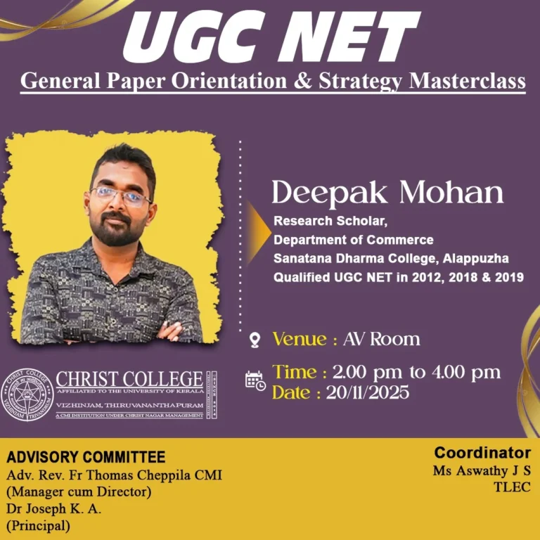 UGC NET Orientation Session