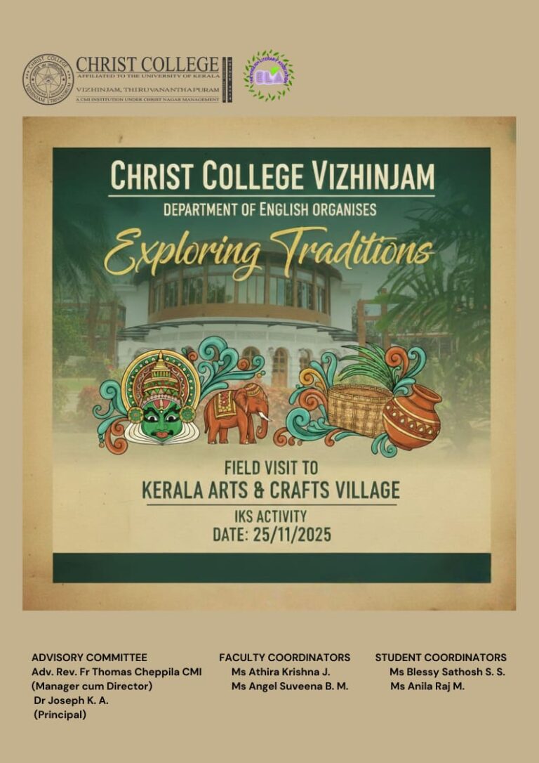 Industrial Visit to Kerala Arts and Crafts Village