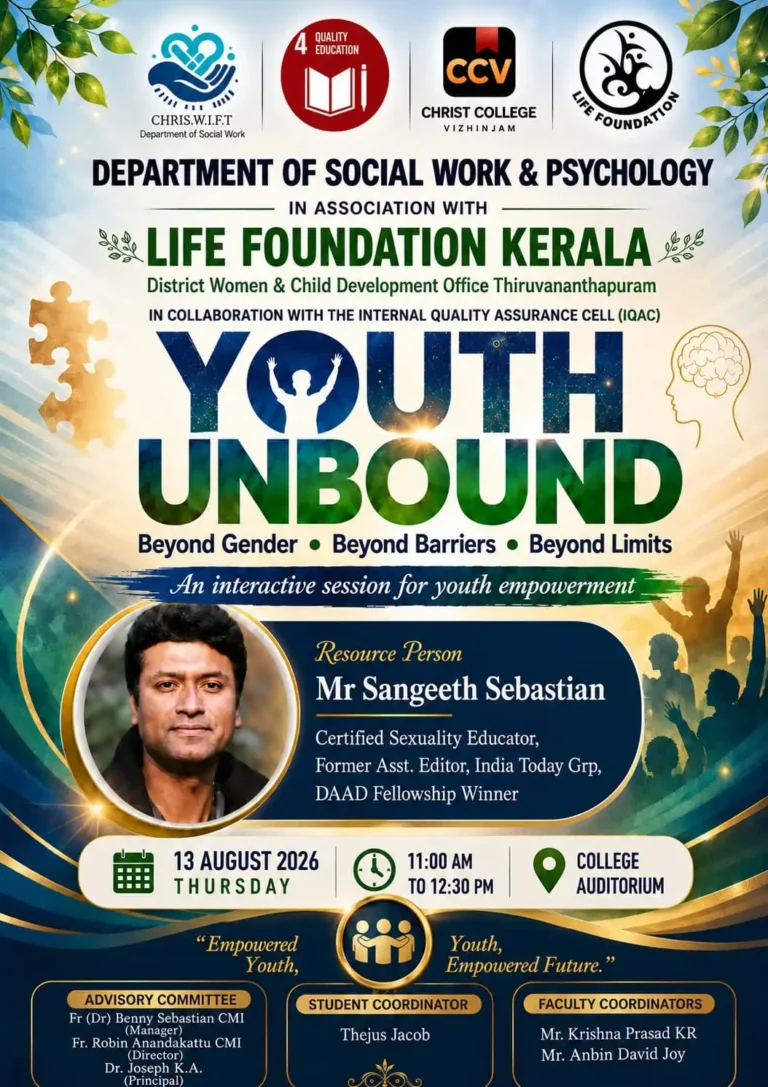 Youth Unbound: Interactive Session on Youth Empowerment