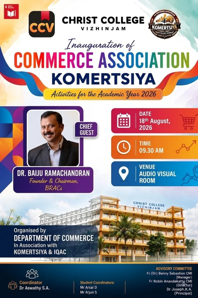 Inauguration of the Commerce Association