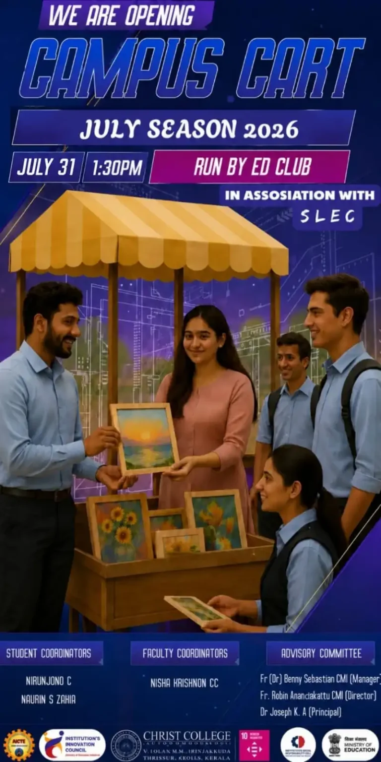 Campus Cart-July 2026