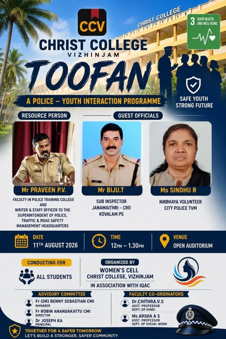 TOOFAN: A Police – Youth Interaction Programme