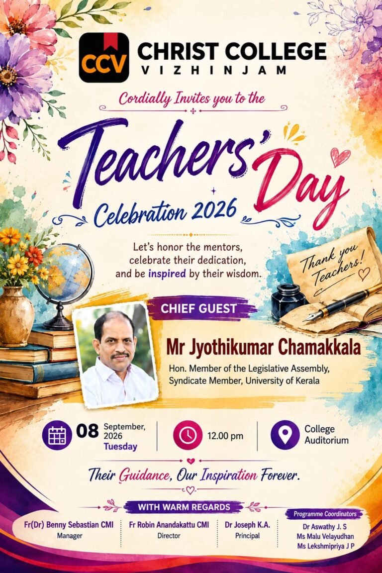 Teachers’ Day Celebration